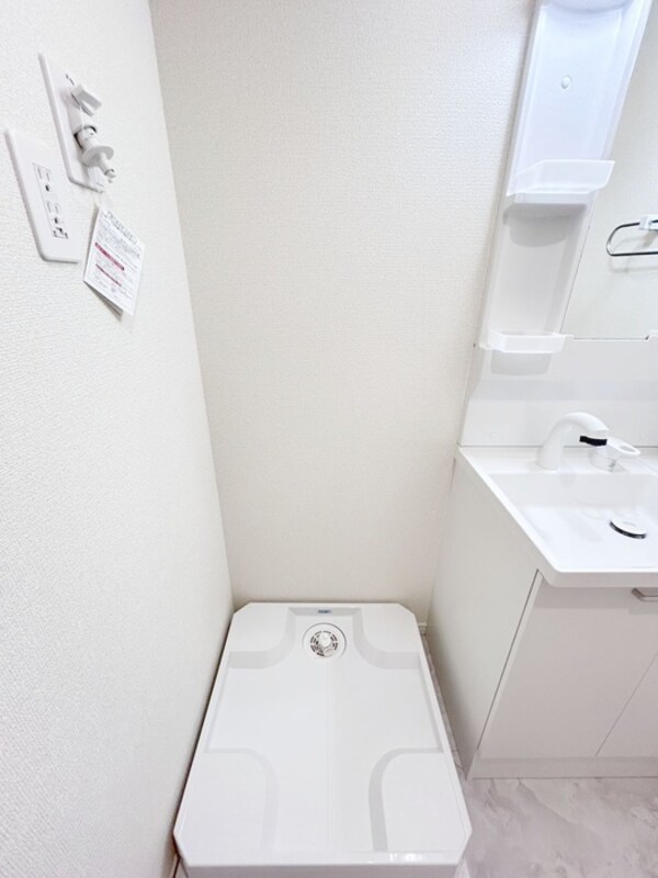 洗濯機置場