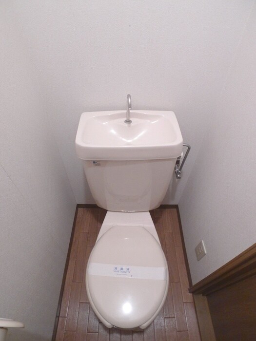 物件内観写真9　(トイレ)