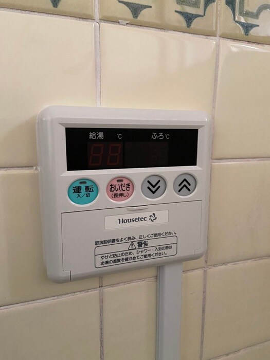 物件内観写真13　(内観写真)