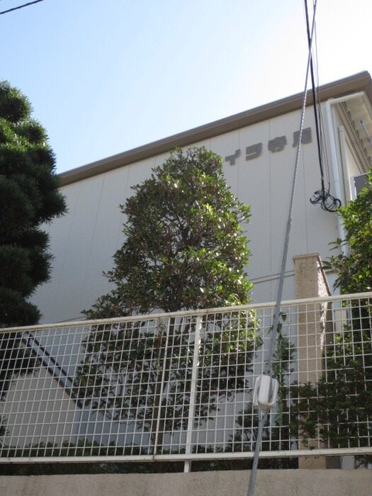 物件外観写真4　(外観写真)