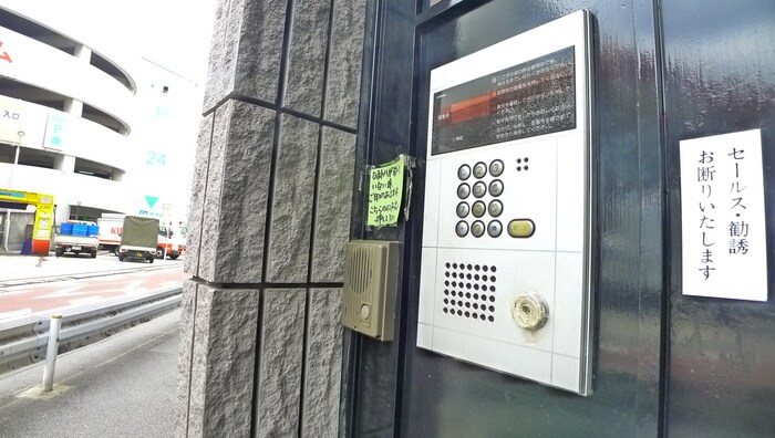 物件外観写真5　(建物設備)