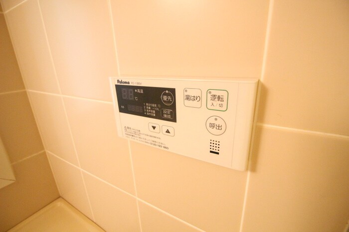 物件内観写真21　(内観写真)