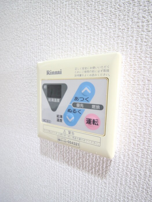 物件内観写真18　(内観写真)