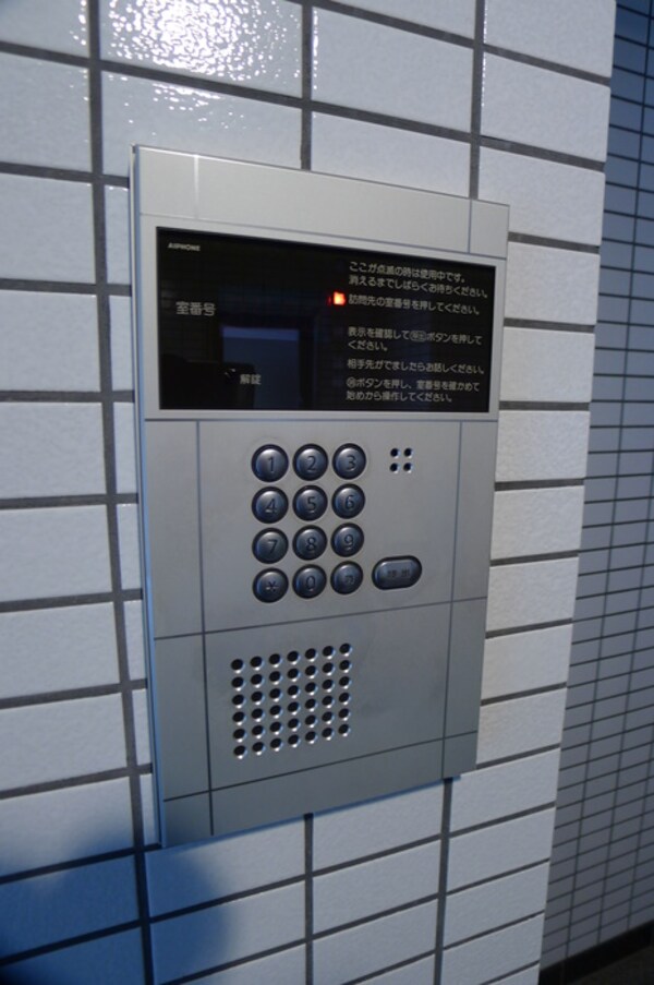 建物設備