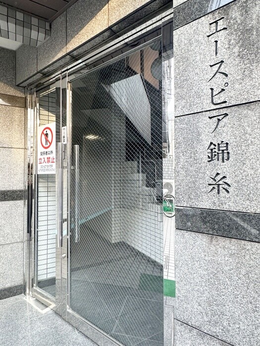 物件外観写真6　(エントランス部分)