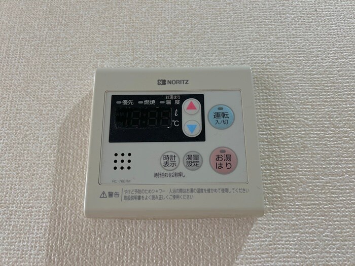 物件内観写真21　(内観写真)