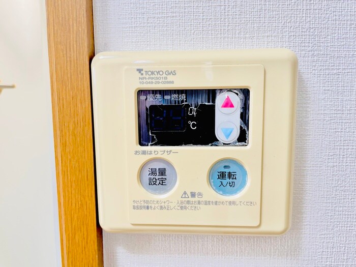 物件内観写真21　(内観写真)