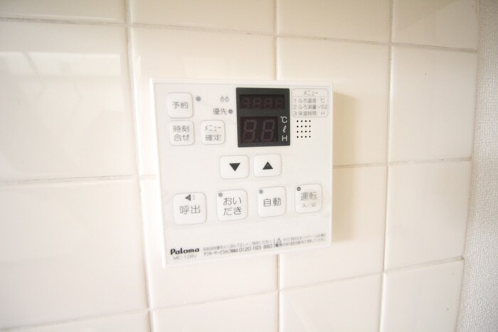 物件内観写真21　(内観写真)