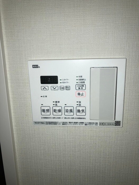 物件内観写真17　(内観写真)