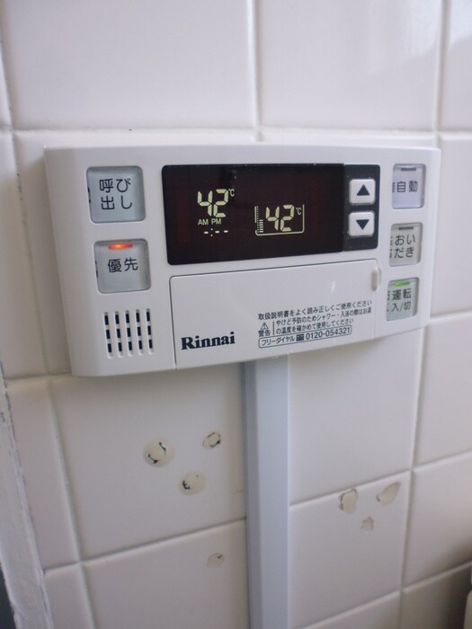 物件内観写真18　(内観写真)