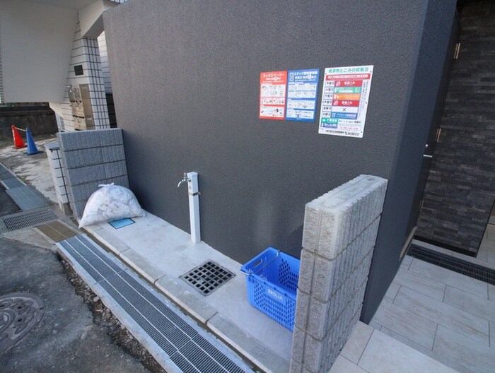 物件外観写真4　(建物設備)