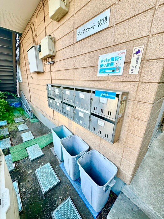 物件外観写真4　(建物設備)