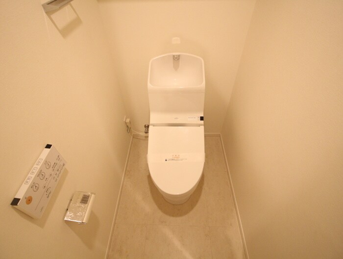 物件内観写真20　(トイレ)