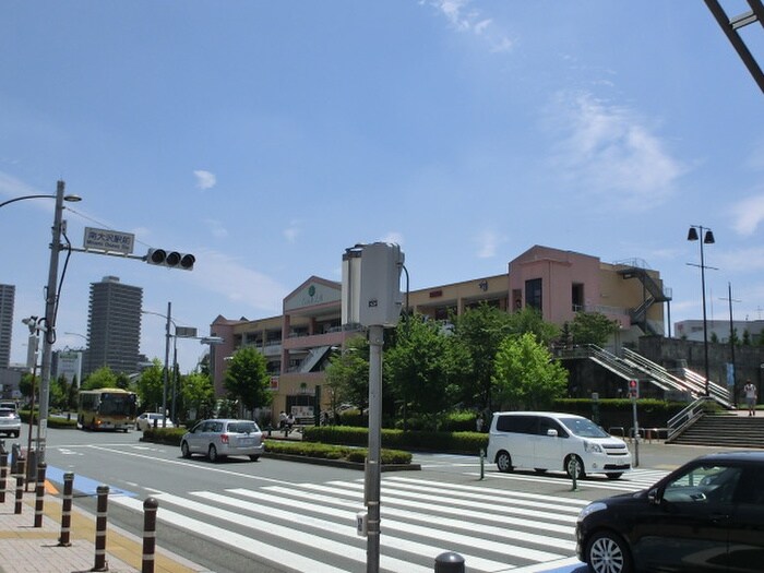 サンドラッグ　フォレスト南大沢薬局