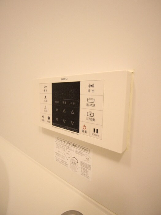 物件内観写真11　(内観写真)