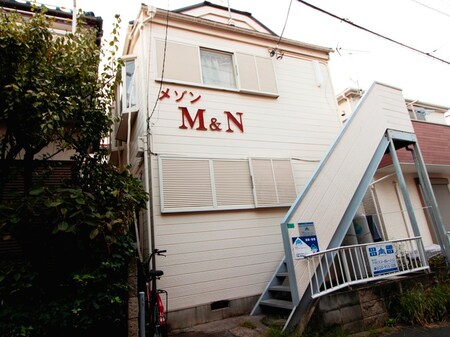 メゾンＭ＆Ｎ外観写真