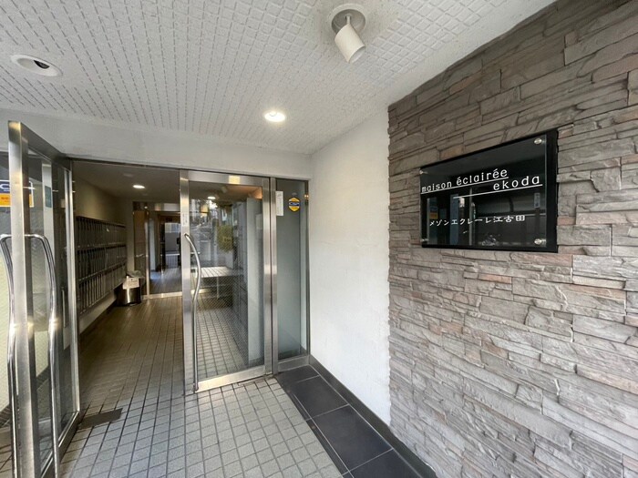 物件外観写真3　(エントランス部分)