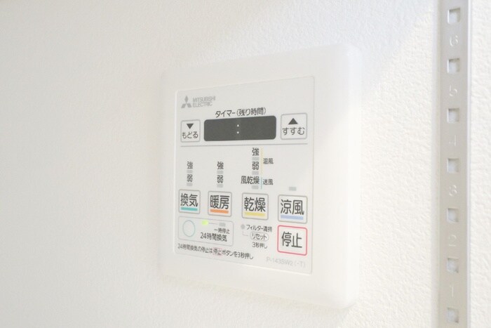 物件内観写真21　(内観写真)