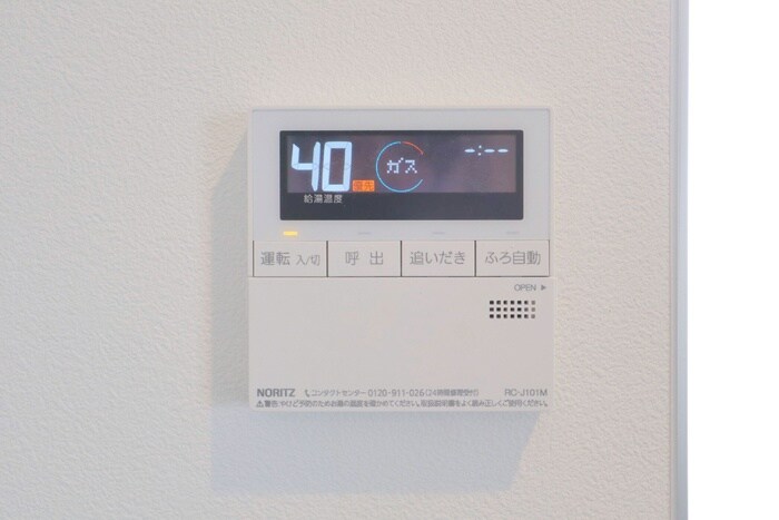 物件内観写真22　(内観写真)