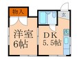 西台コ－ポの間取図