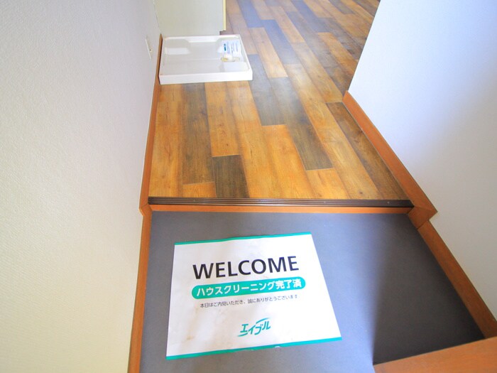 物件内観写真17　(玄関)