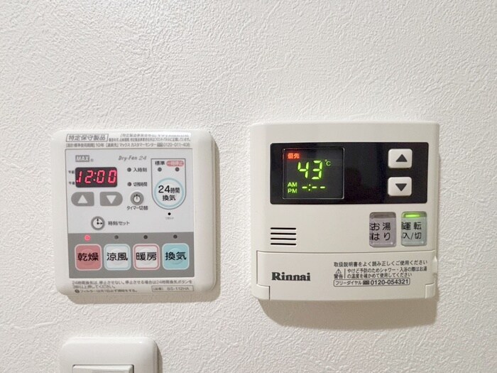 物件内観写真15　(内観写真)