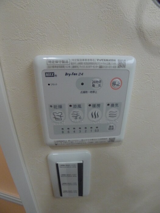 物件内観写真21　(内観写真)