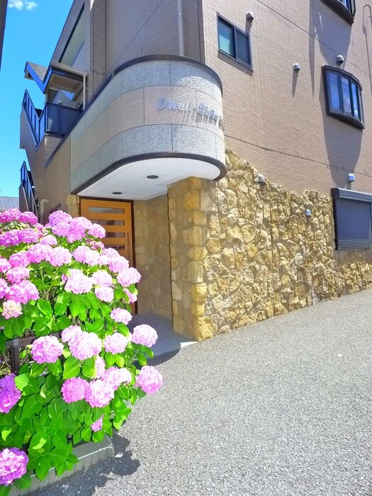 物件外観写真2　(周辺環境)