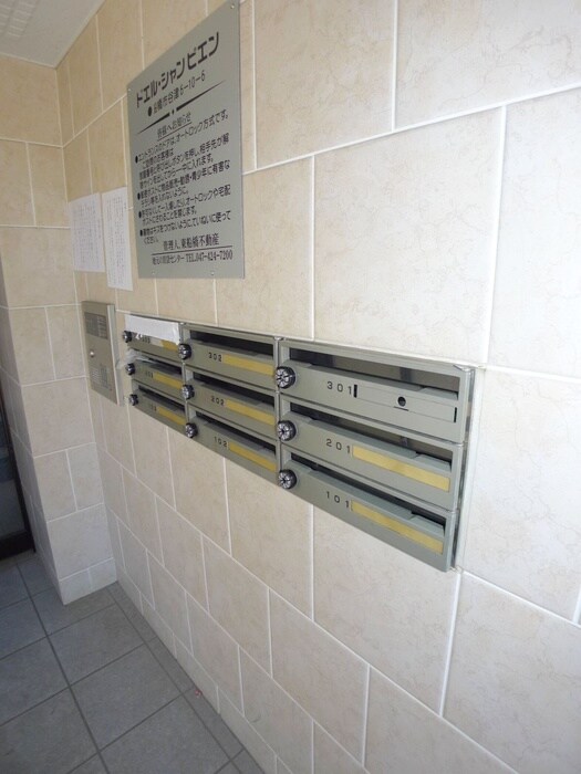 物件外観写真6　(建物設備)