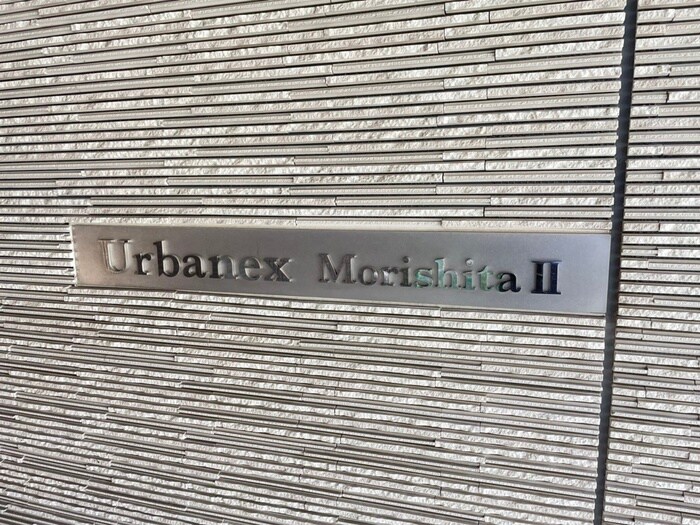 物件外観写真6　(その他)