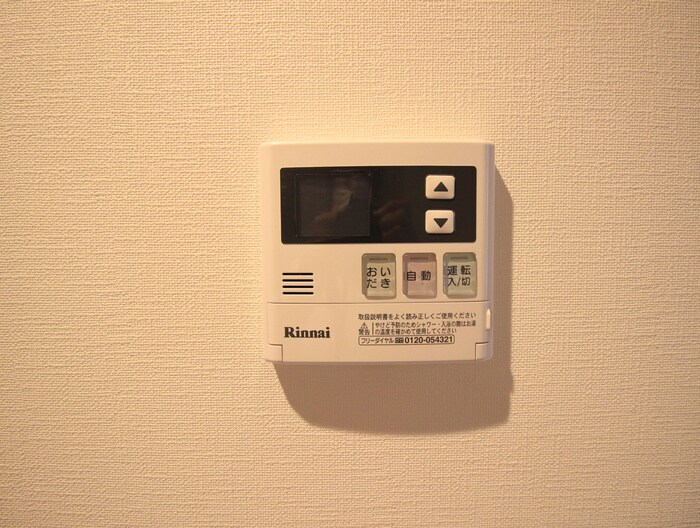 物件内観写真22　(内観写真)