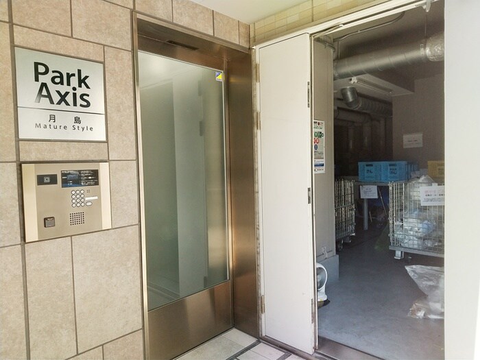 物件外観写真2　(建物設備)