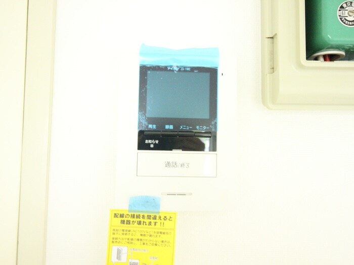 物件内観写真17　(内観写真)