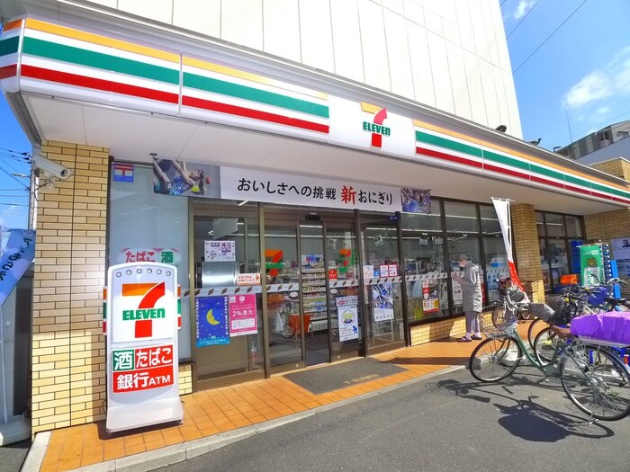 セブンイレブン