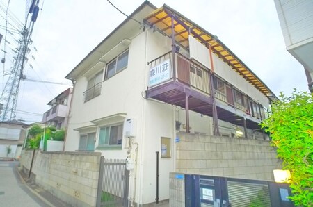 森川荘外観写真
