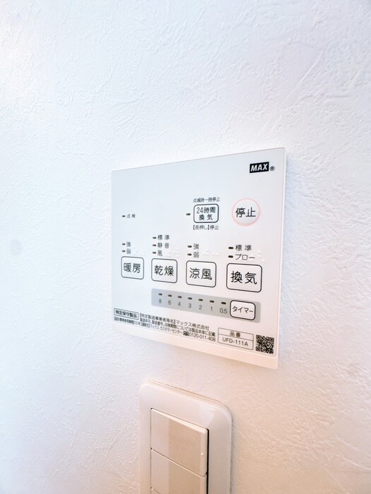 物件内観写真18　(内観写真)