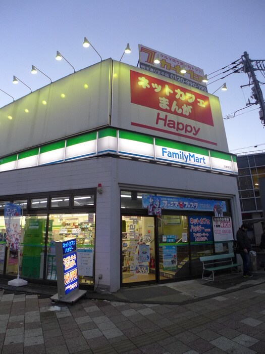 ファミリーマート