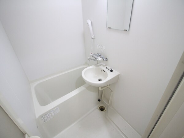 バス／シャワールーム等