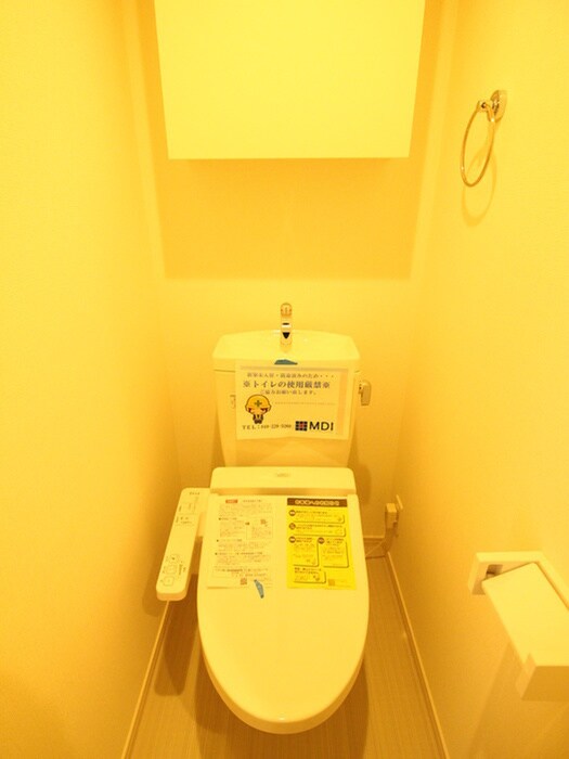 物件内観写真11　(トイレ)