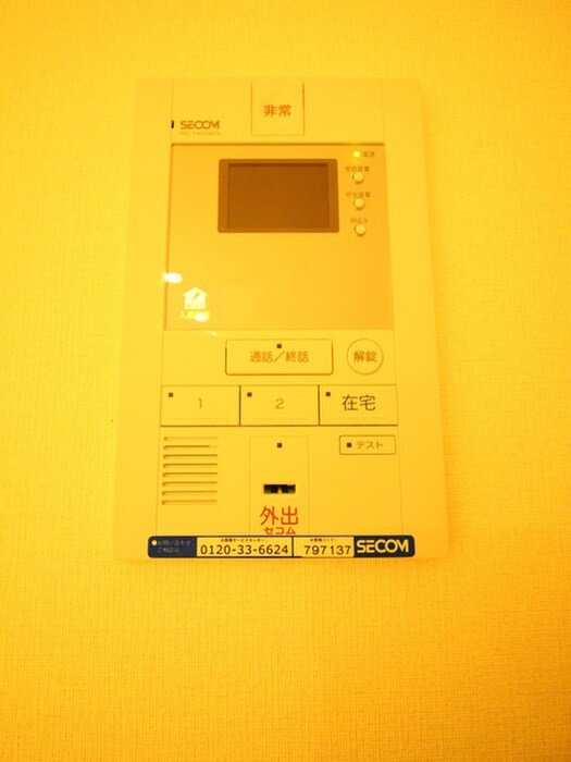 物件内観写真16　(室内からの展望)