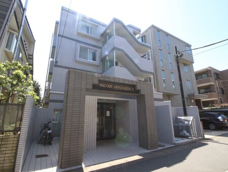 ワコーレ宮崎台Ⅱ（203）外観写真