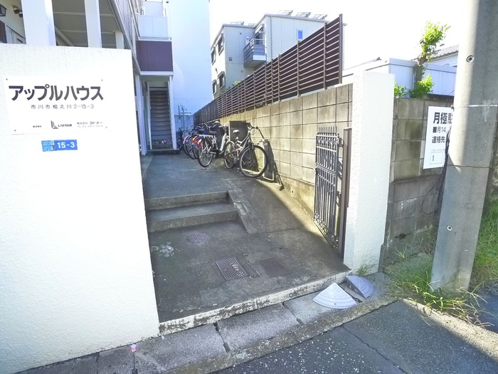 外観写真