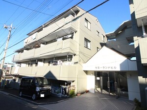 セミ－ランドヒル外観写真