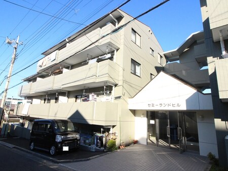 セミ－ランドヒル外観写真
