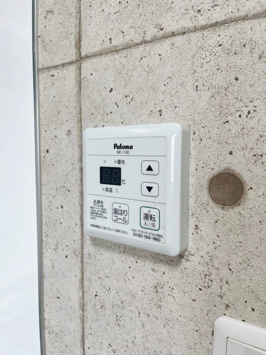 物件内観写真21　(内観写真)