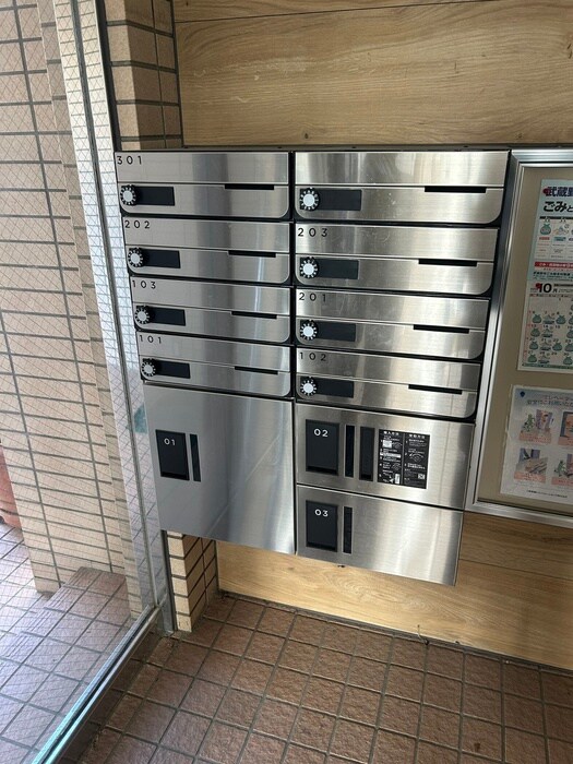 物件外観写真5　(建物設備)