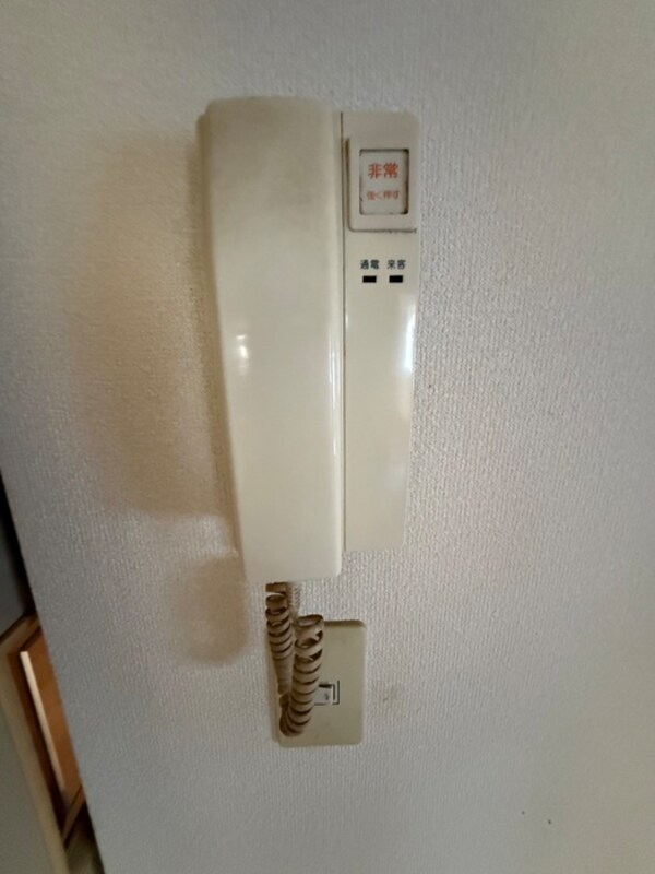 省エネ性能ラベル