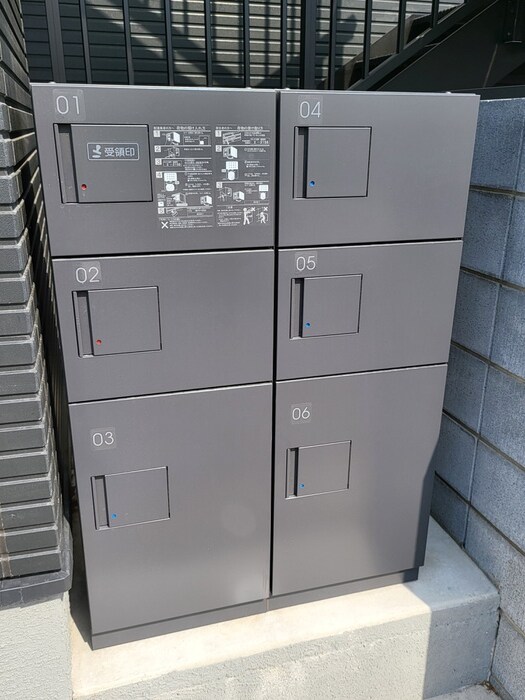 物件外観写真3　(建物設備)