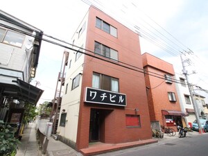 ワチビル外観写真