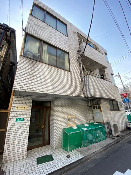 落合ハイツ外観写真